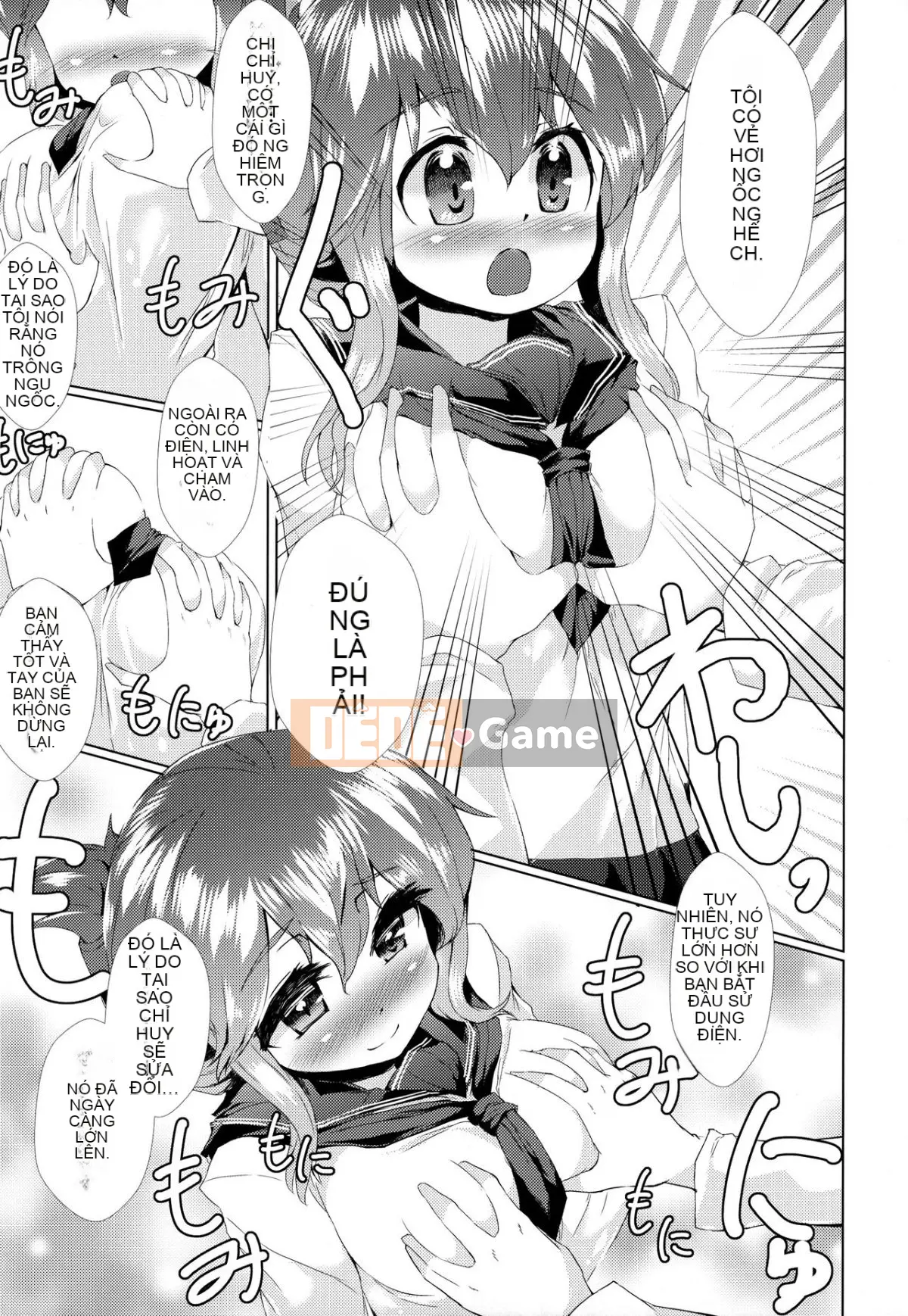 (C94) [ROCK CLIME (Sakimori Dan)] Kanmusu Tawawa (Kantai Collection -KanColle-)