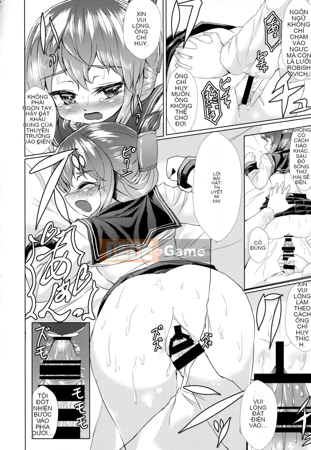 (C94) [ROCK CLIME (Sakimori Dan)] Kanmusu Tawawa (Kantai Collection -KanColle-)