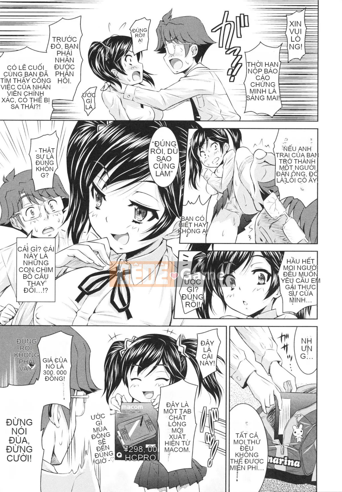 [Nobuki Chihiro] Tôi Chưa Từng Quan Hệ Tình Dục!