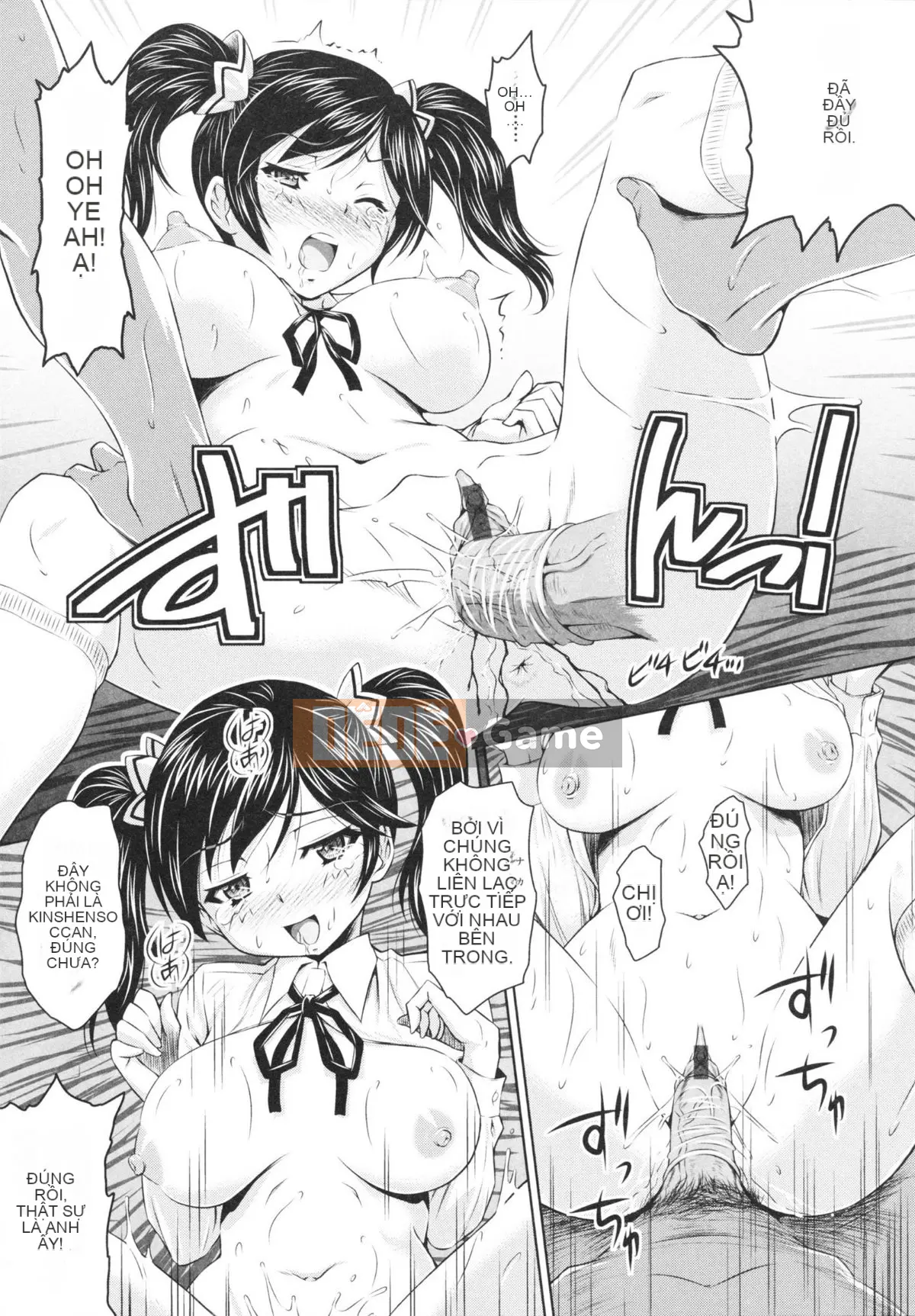 [Nobuki Chihiro] Tôi Chưa Từng Quan Hệ Tình Dục!