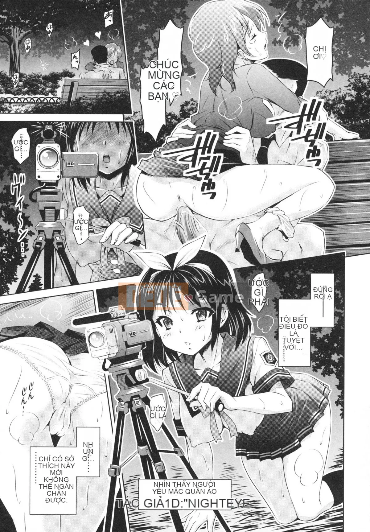 [Nobuki Chihiro] Tôi Chưa Từng Quan Hệ Tình Dục!