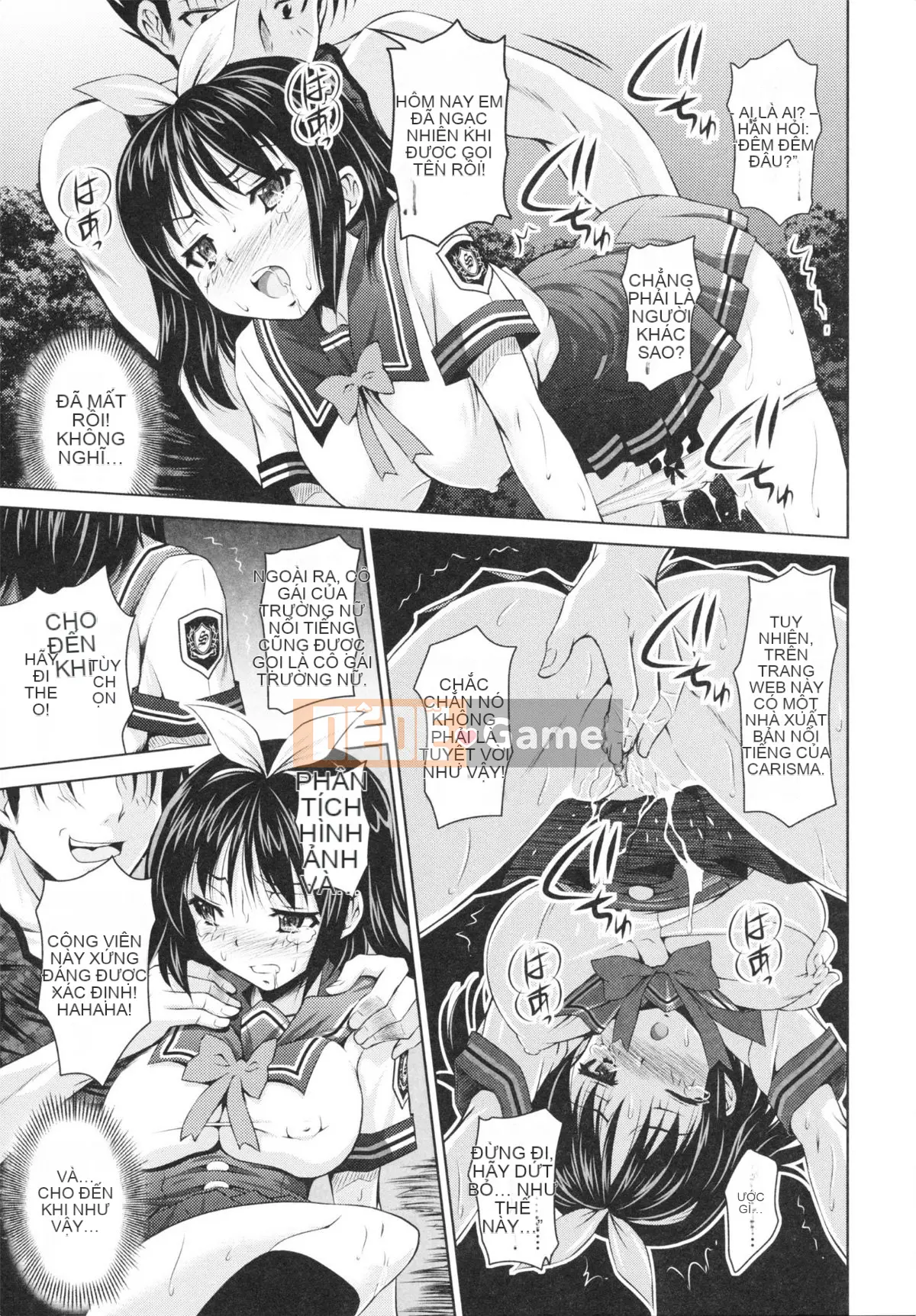 [Nobuki Chihiro] Tôi Chưa Từng Quan Hệ Tình Dục!