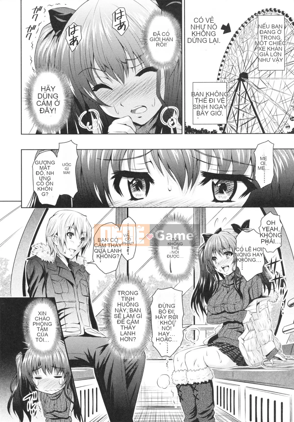 [Nobuki Chihiro] Tôi Chưa Từng Quan Hệ Tình Dục!