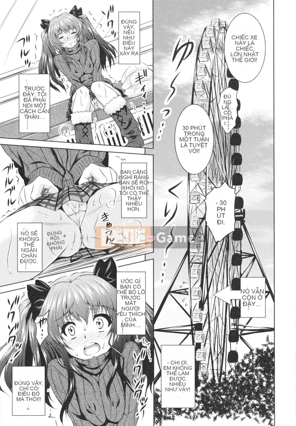 [Nobuki Chihiro] Tôi Chưa Từng Quan Hệ Tình Dục!