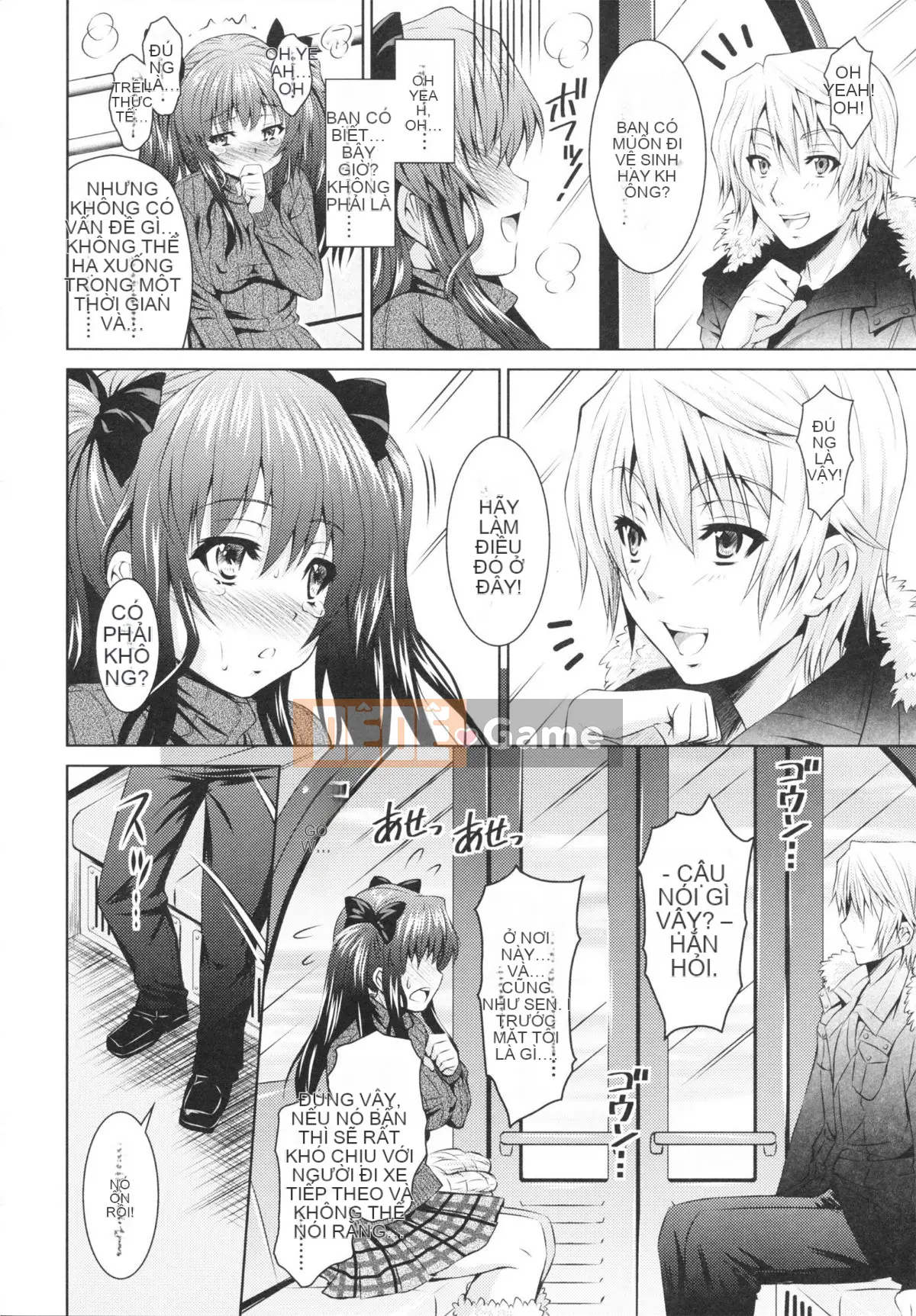 [Nobuki Chihiro] Tôi Chưa Từng Quan Hệ Tình Dục!