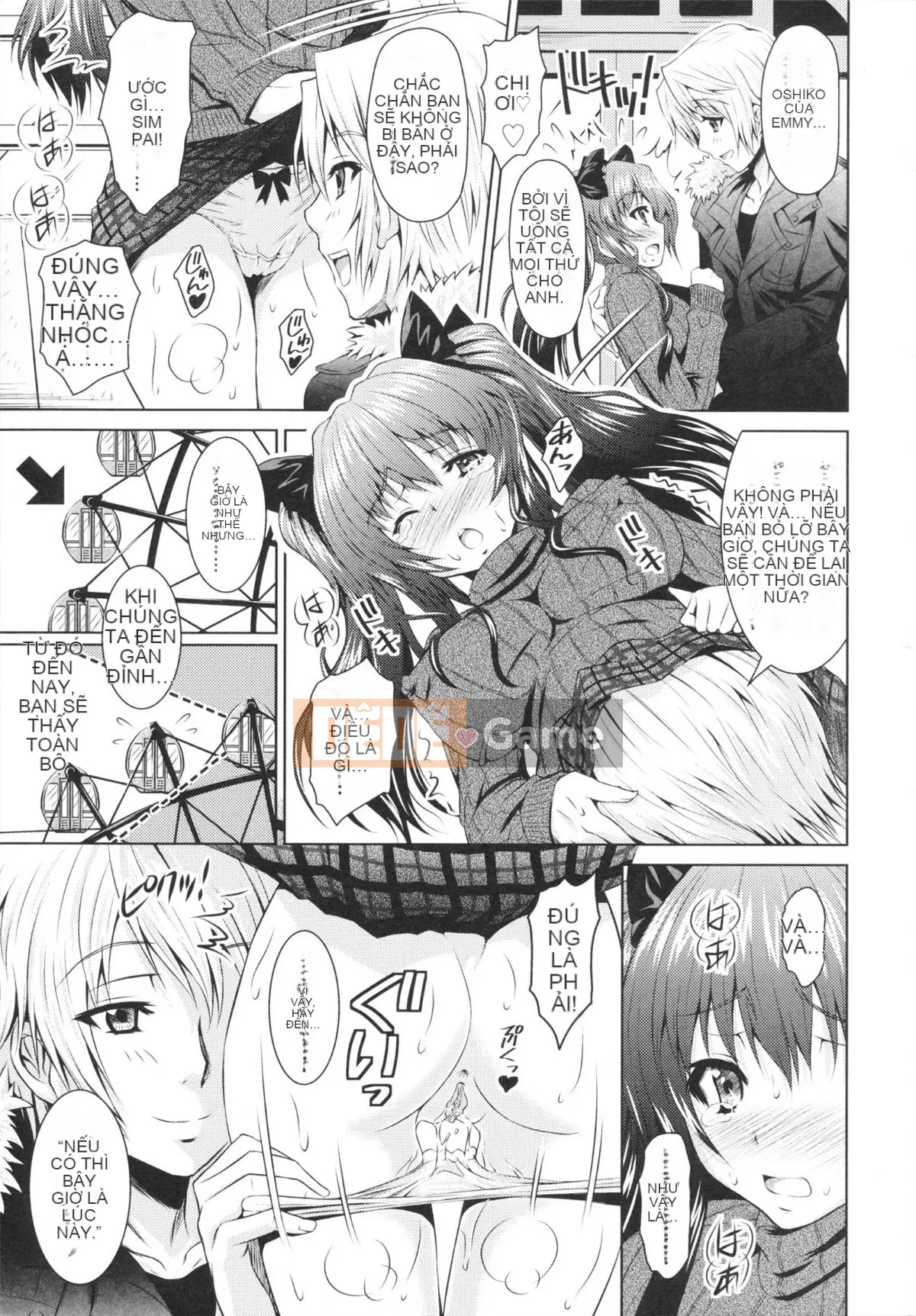 [Nobuki Chihiro] Tôi Chưa Từng Quan Hệ Tình Dục!