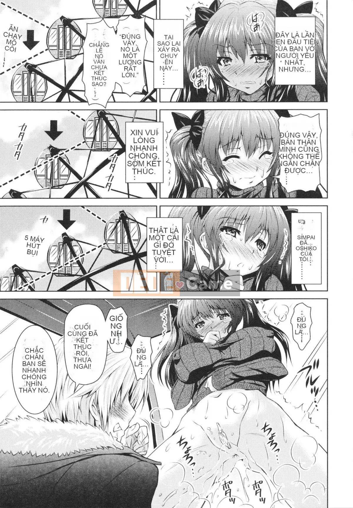 [Nobuki Chihiro] Tôi Chưa Từng Quan Hệ Tình Dục!