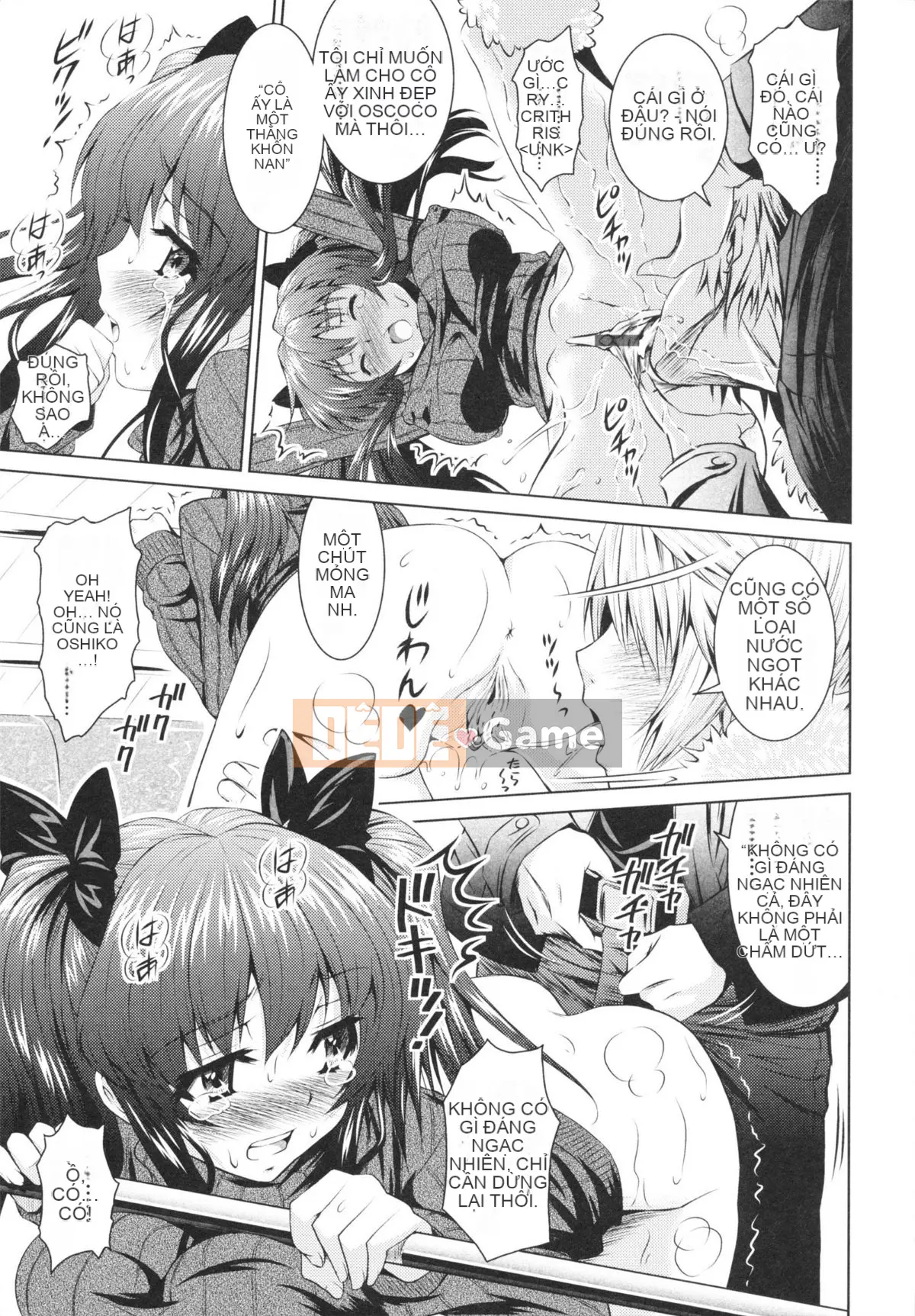 [Nobuki Chihiro] Tôi Chưa Từng Quan Hệ Tình Dục!