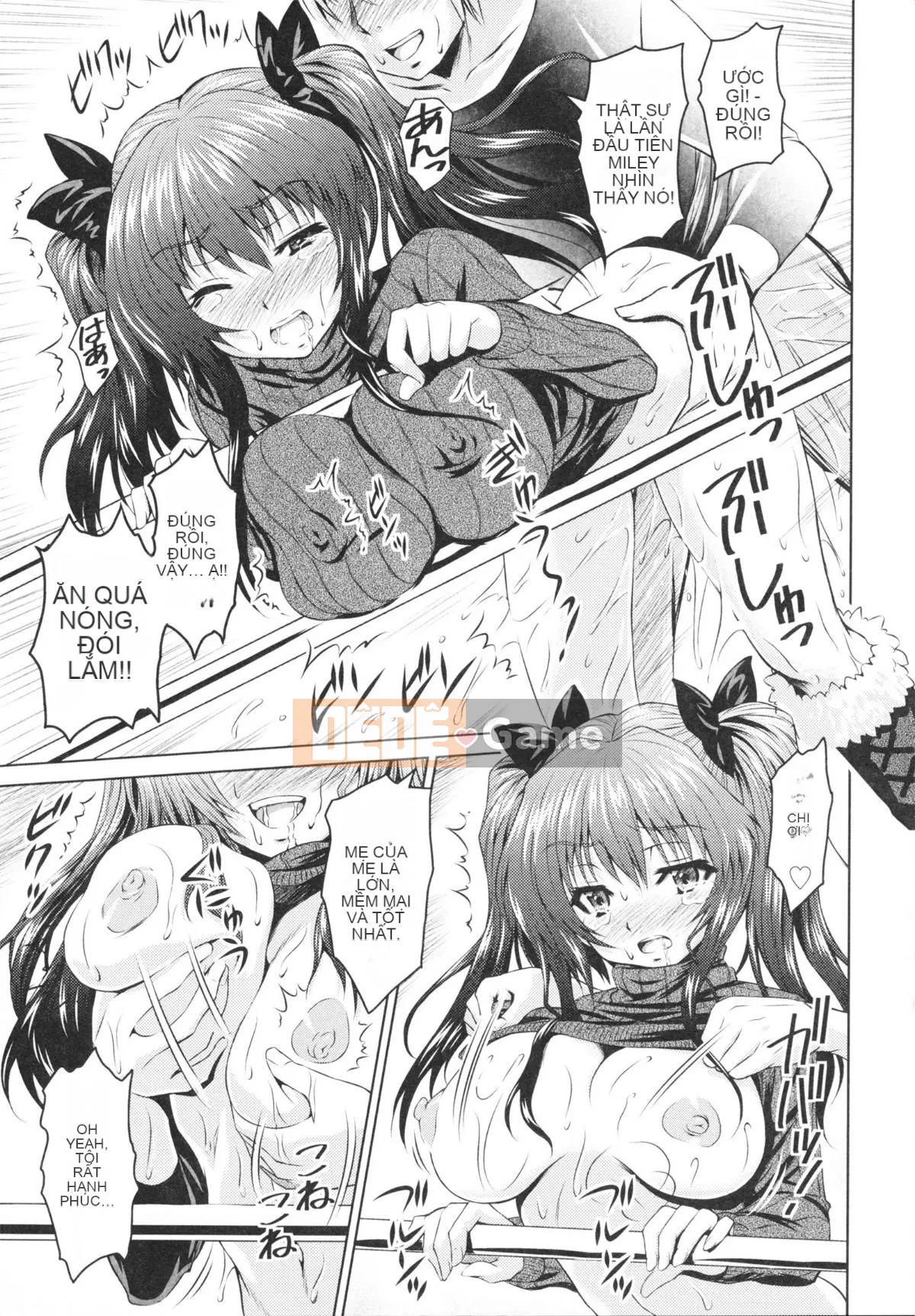 [Nobuki Chihiro] Tôi Chưa Từng Quan Hệ Tình Dục!