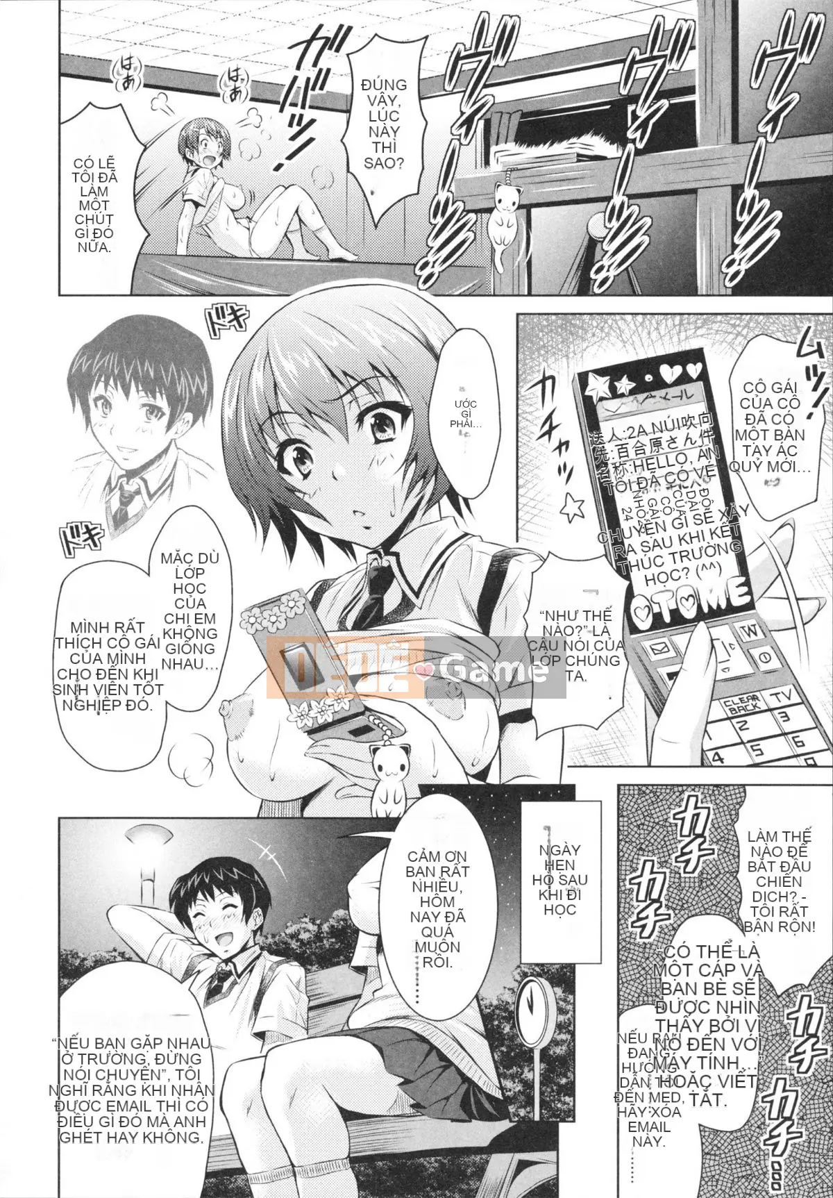 [Nobuki Chihiro] Tôi Chưa Từng Quan Hệ Tình Dục!