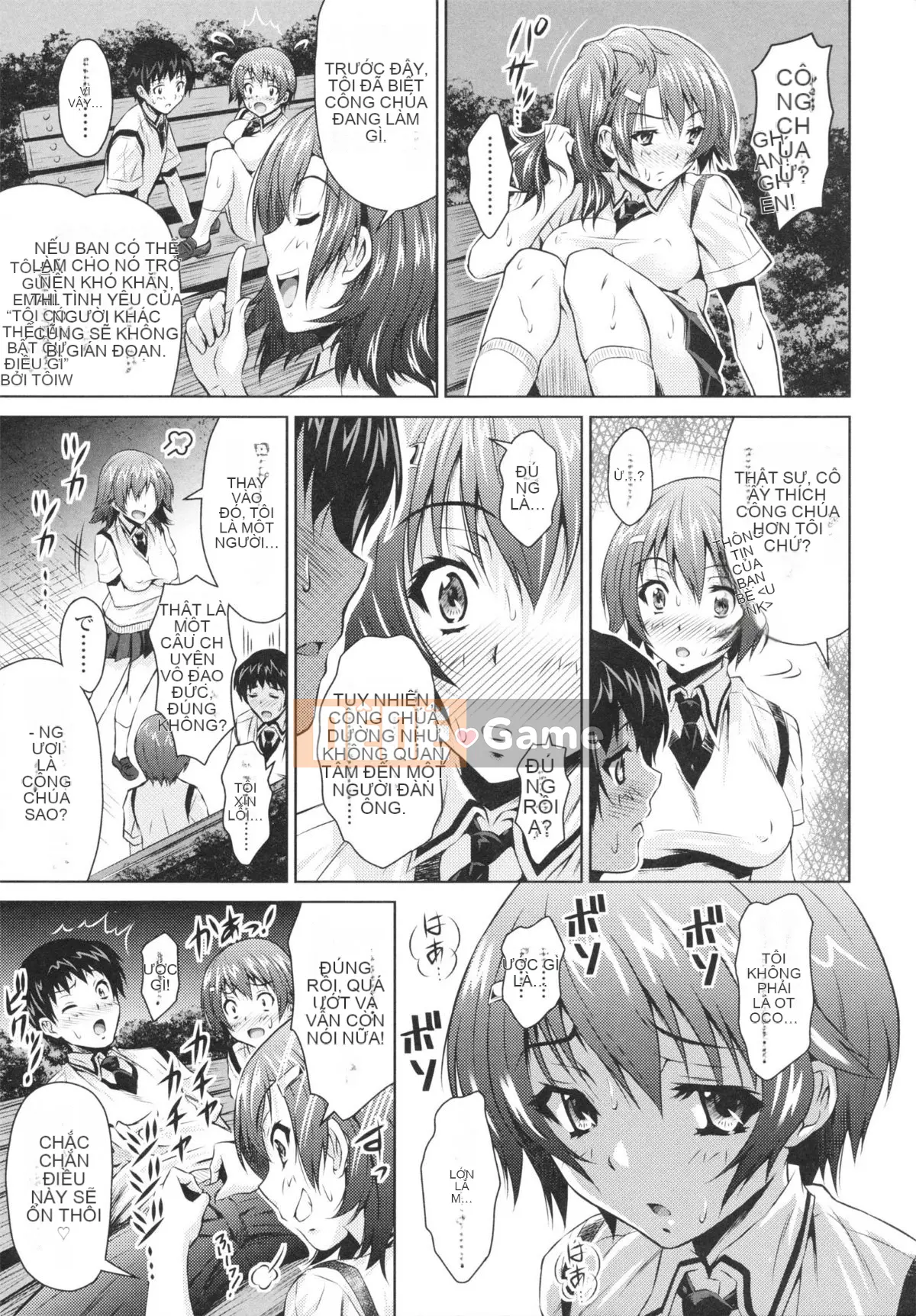 [Nobuki Chihiro] Tôi Chưa Từng Quan Hệ Tình Dục!