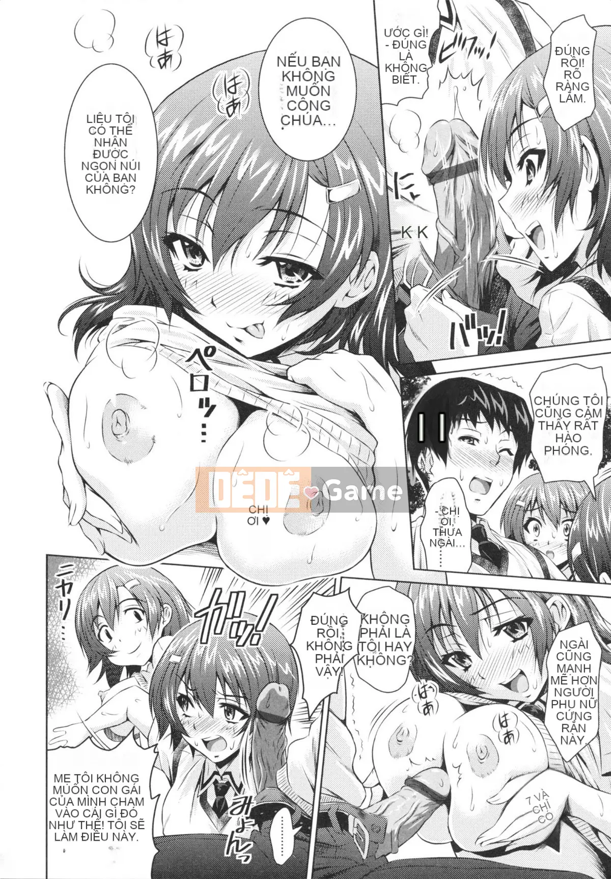 [Nobuki Chihiro] Tôi Chưa Từng Quan Hệ Tình Dục!