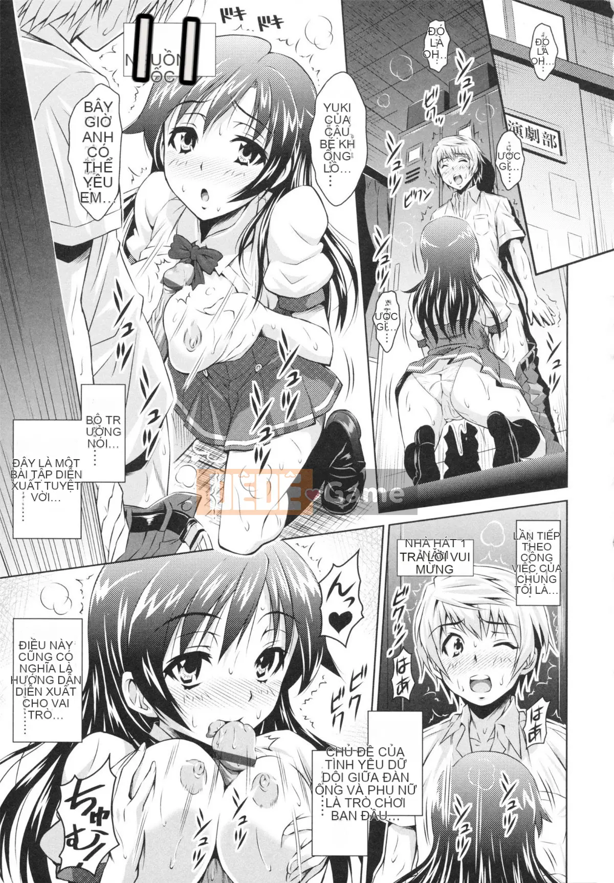 [Nobuki Chihiro] Tôi Chưa Từng Quan Hệ Tình Dục!