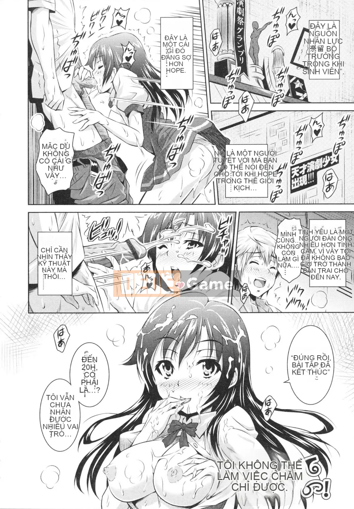 [Nobuki Chihiro] Tôi Chưa Từng Quan Hệ Tình Dục!