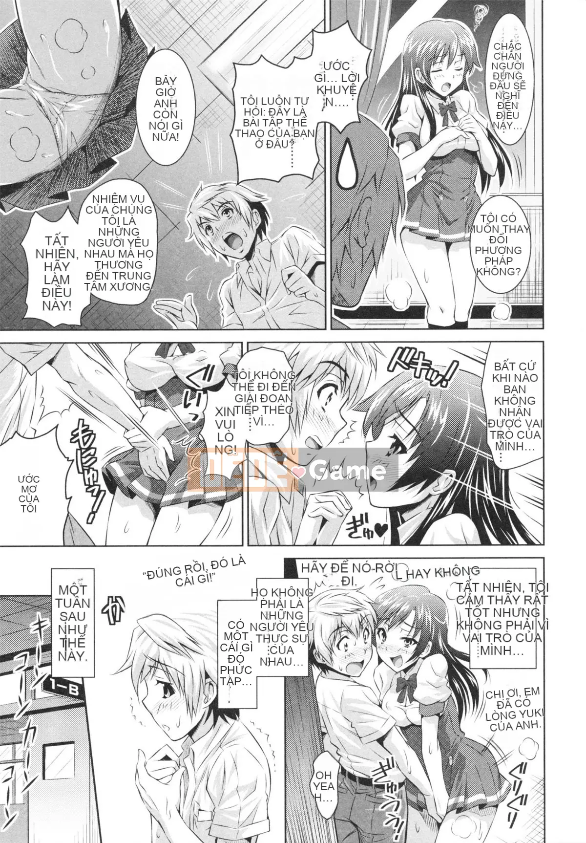 [Nobuki Chihiro] Tôi Chưa Từng Quan Hệ Tình Dục!