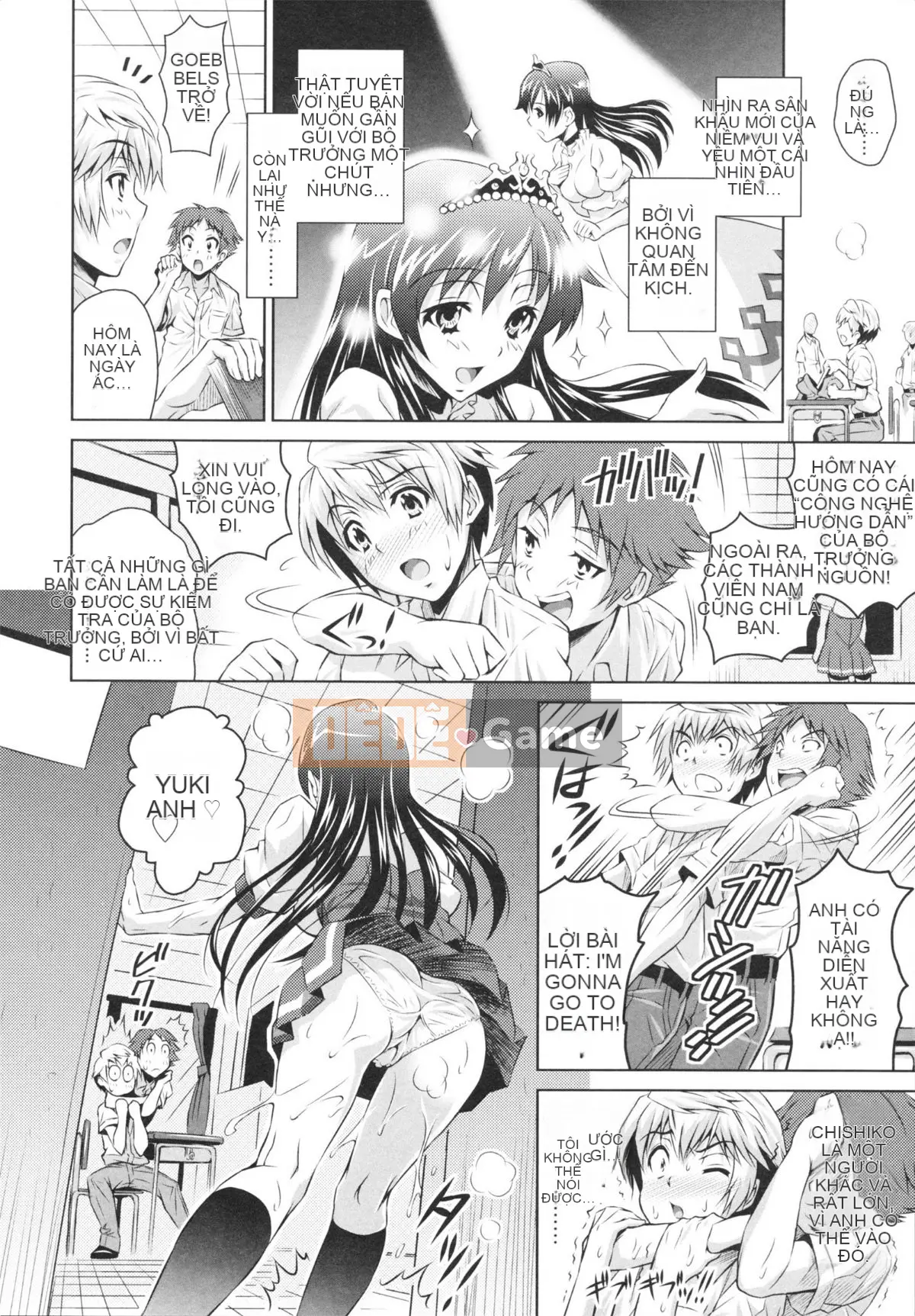 [Nobuki Chihiro] Tôi Chưa Từng Quan Hệ Tình Dục!