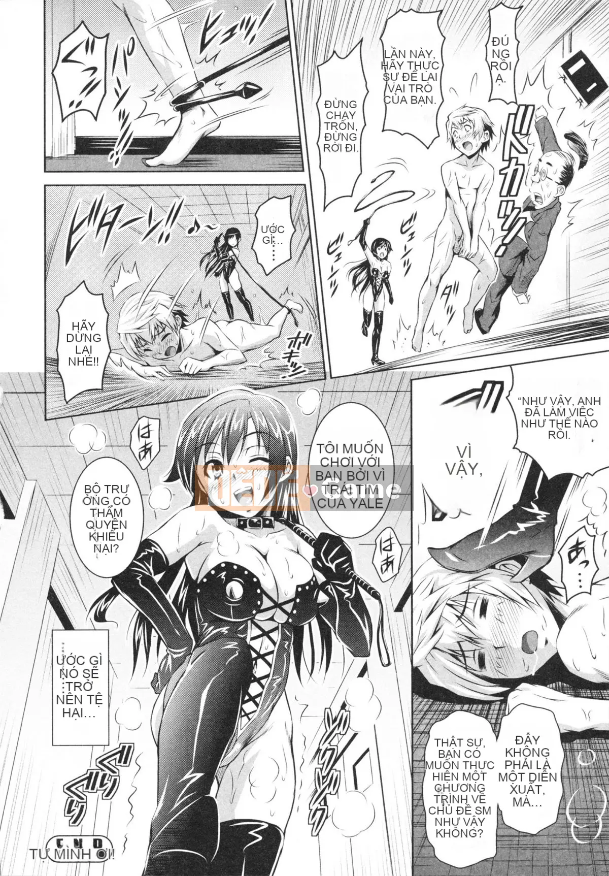 [Nobuki Chihiro] Tôi Chưa Từng Quan Hệ Tình Dục!