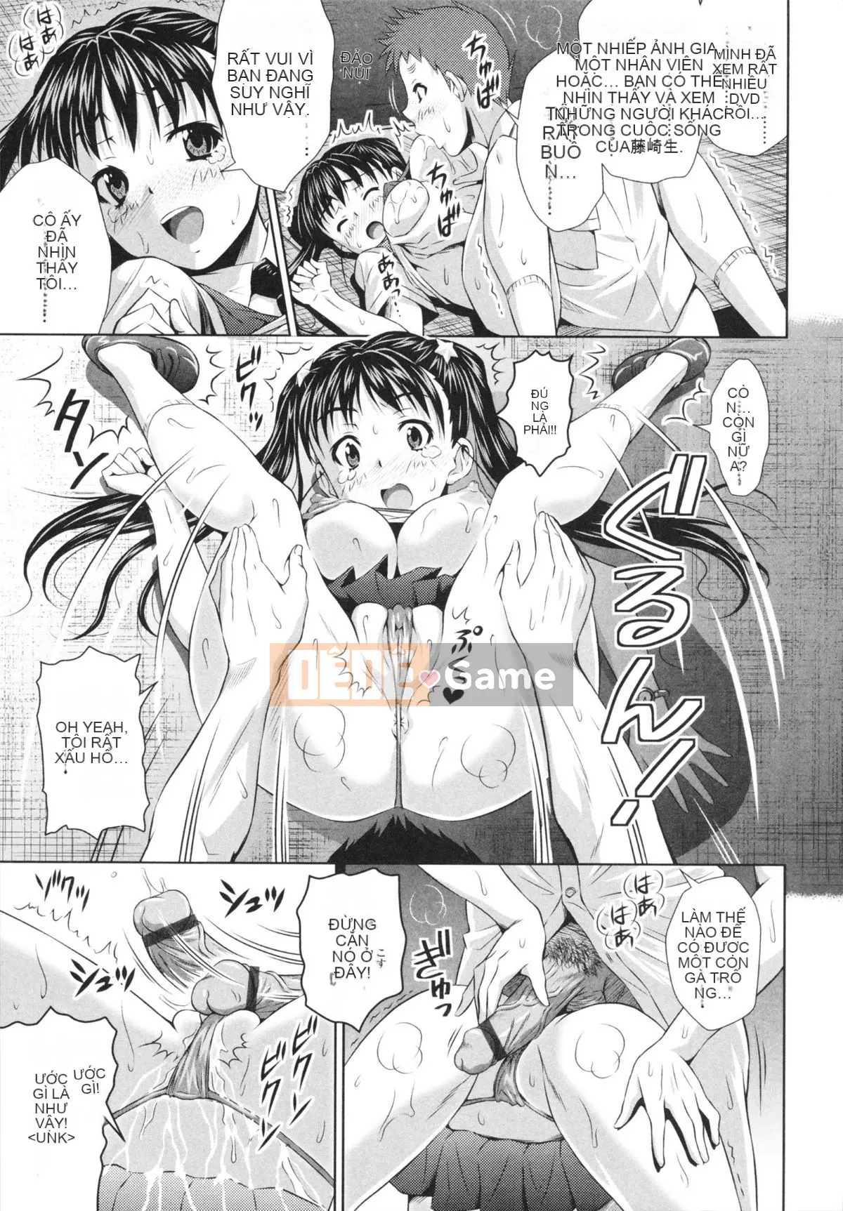 [Nobuki Chihiro] Tôi Chưa Từng Quan Hệ Tình Dục!