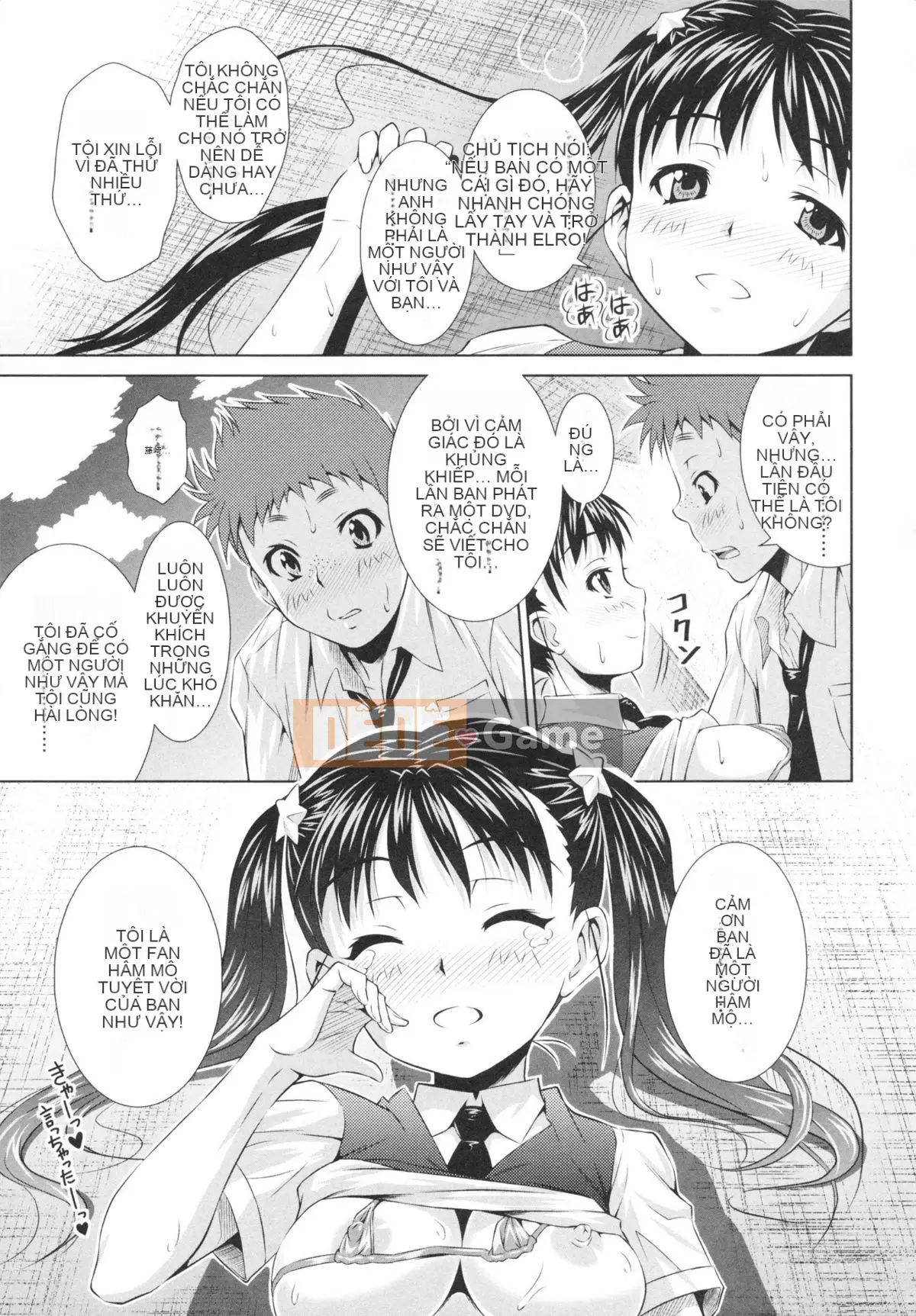 [Nobuki Chihiro] Tôi Chưa Từng Quan Hệ Tình Dục!