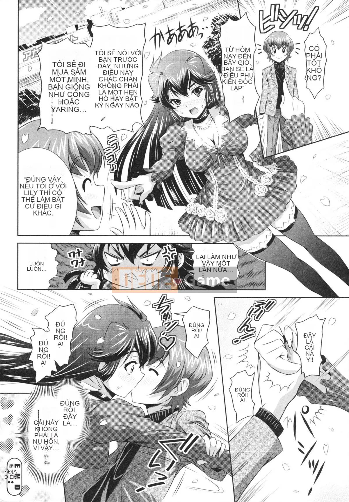 [Nobuki Chihiro] Tôi Chưa Từng Quan Hệ Tình Dục!