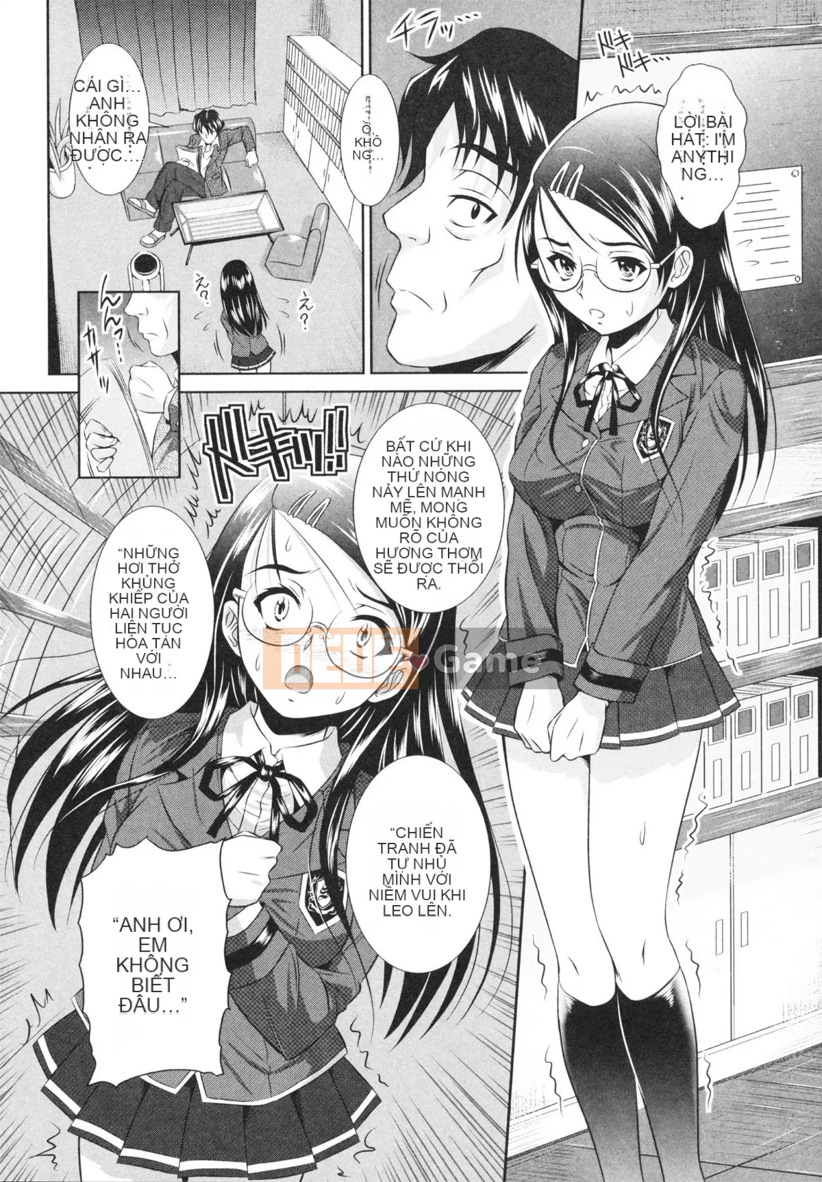 [Nobuki Chihiro] Tôi Chưa Từng Quan Hệ Tình Dục!