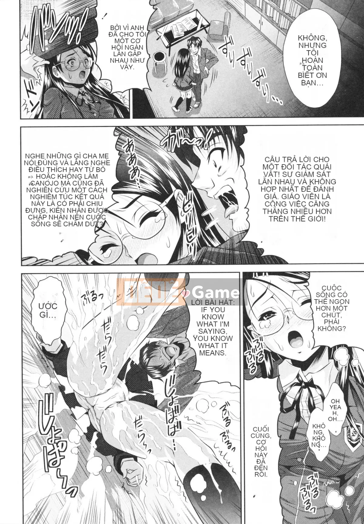 [Nobuki Chihiro] Tôi Chưa Từng Quan Hệ Tình Dục!