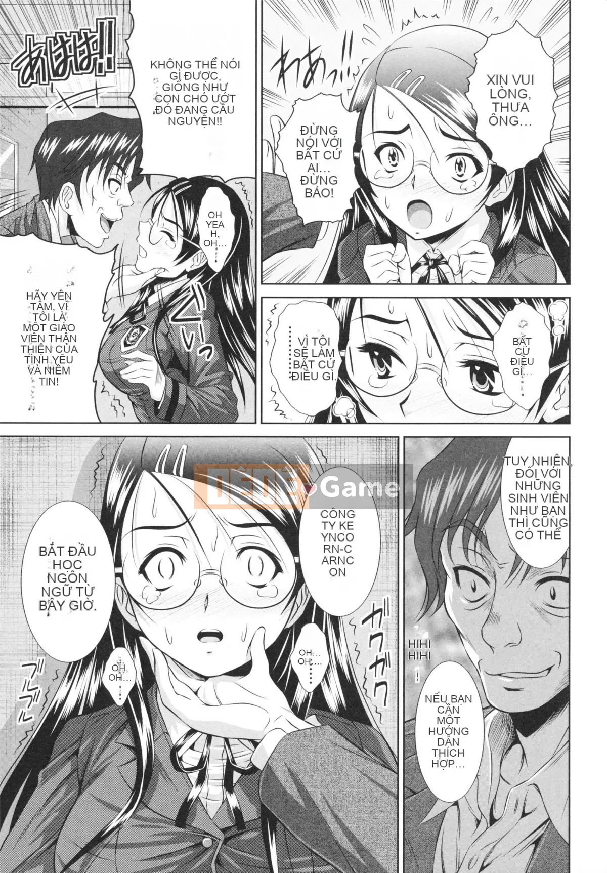 [Nobuki Chihiro] Tôi Chưa Từng Quan Hệ Tình Dục!