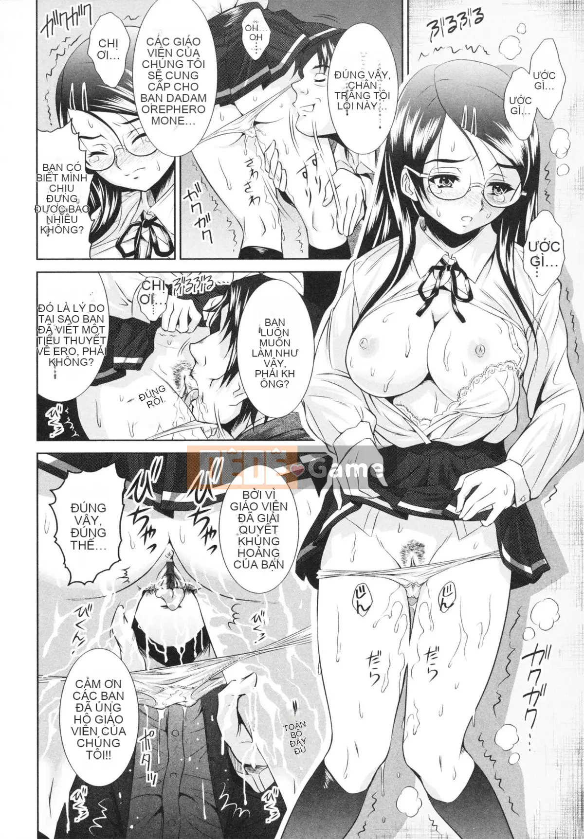 [Nobuki Chihiro] Tôi Chưa Từng Quan Hệ Tình Dục!