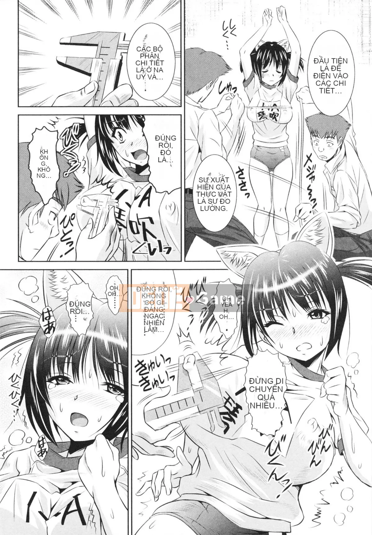 [Nobuki Chihiro] Tôi Chưa Từng Quan Hệ Tình Dục!