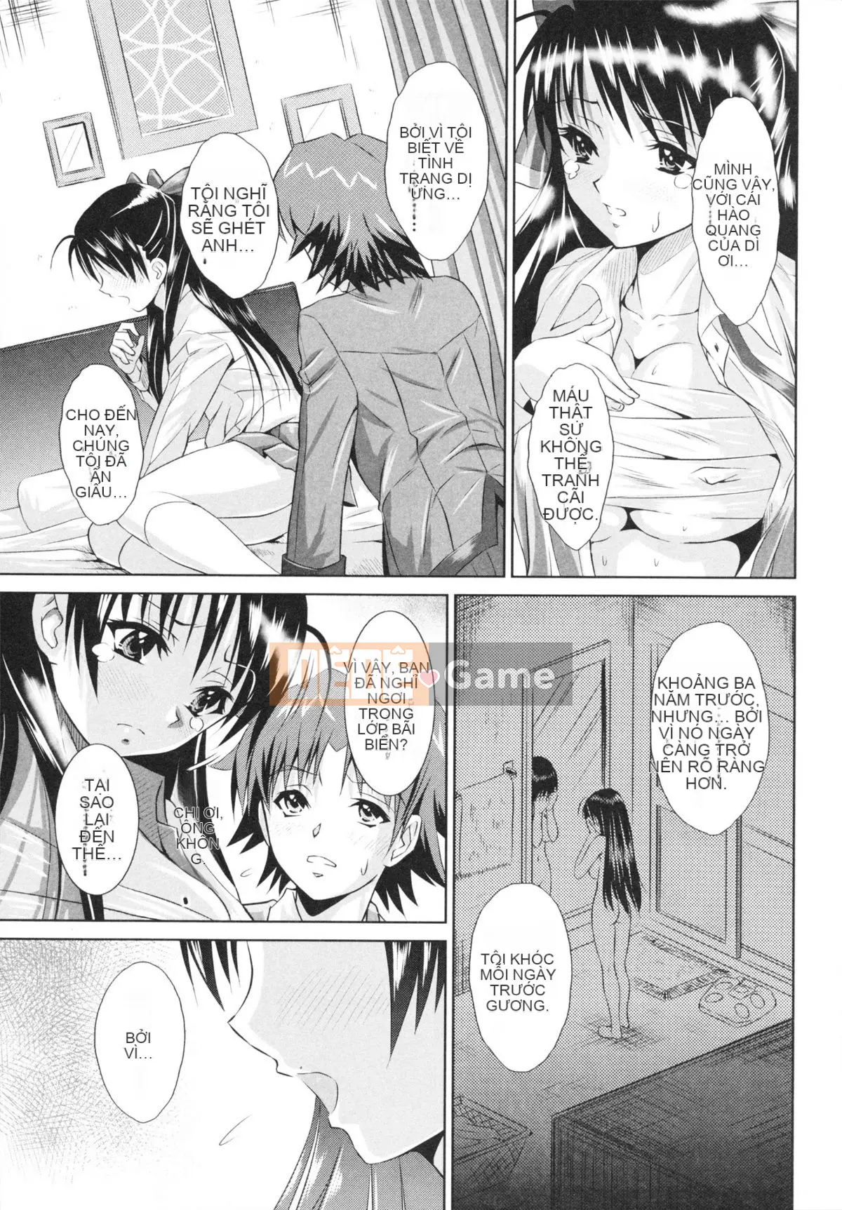 [Nobuki Chihiro] Tôi Chưa Từng Quan Hệ Tình Dục!