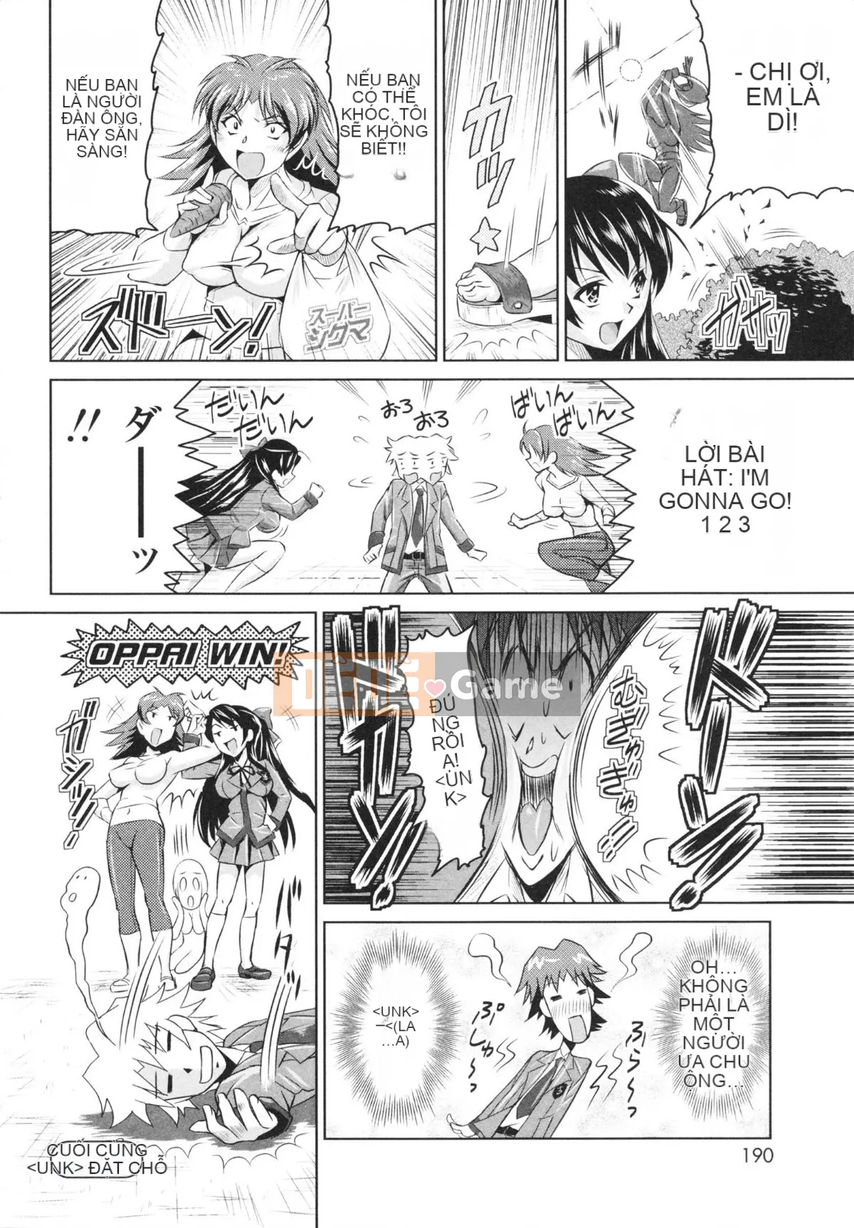 [Nobuki Chihiro] Tôi Chưa Từng Quan Hệ Tình Dục!