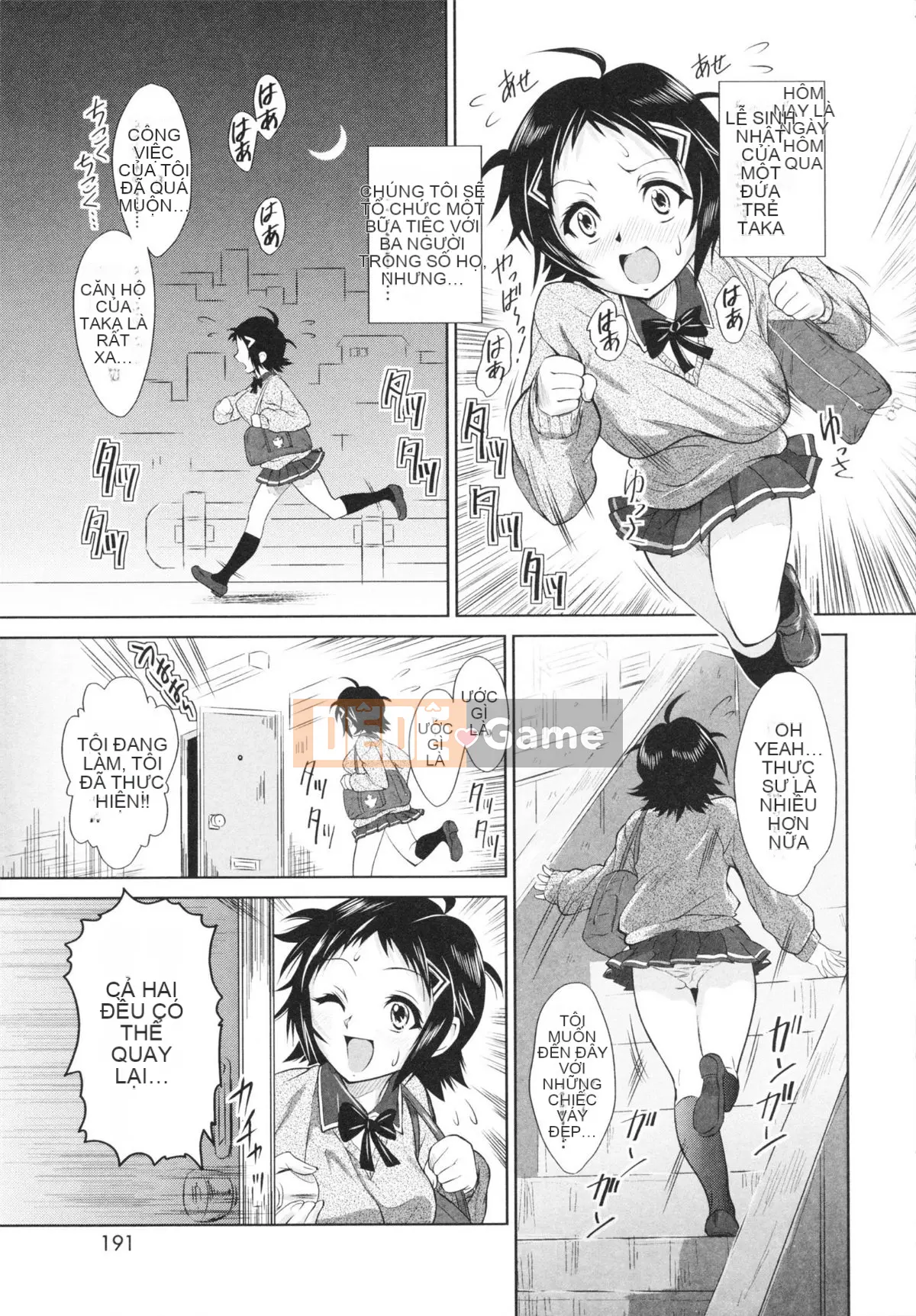 [Nobuki Chihiro] Tôi Chưa Từng Quan Hệ Tình Dục!