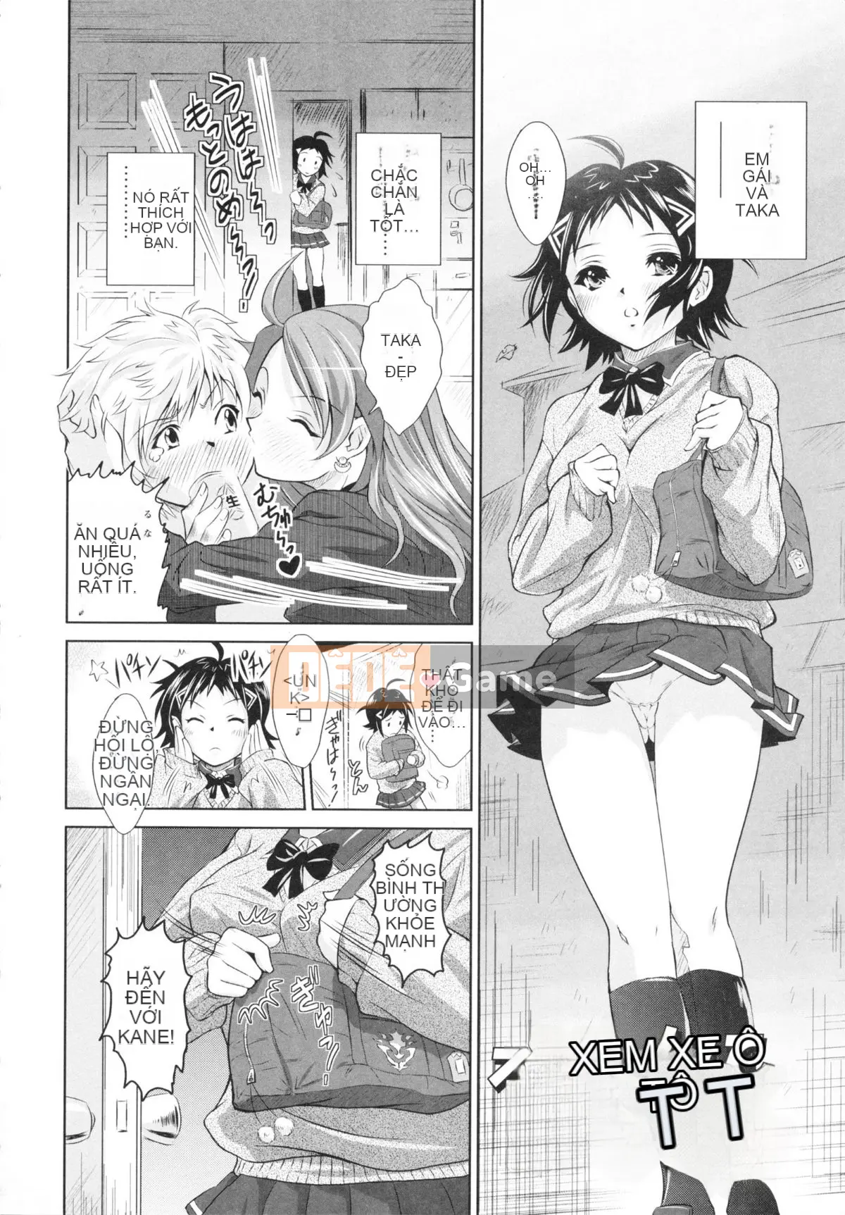 [Nobuki Chihiro] Tôi Chưa Từng Quan Hệ Tình Dục!