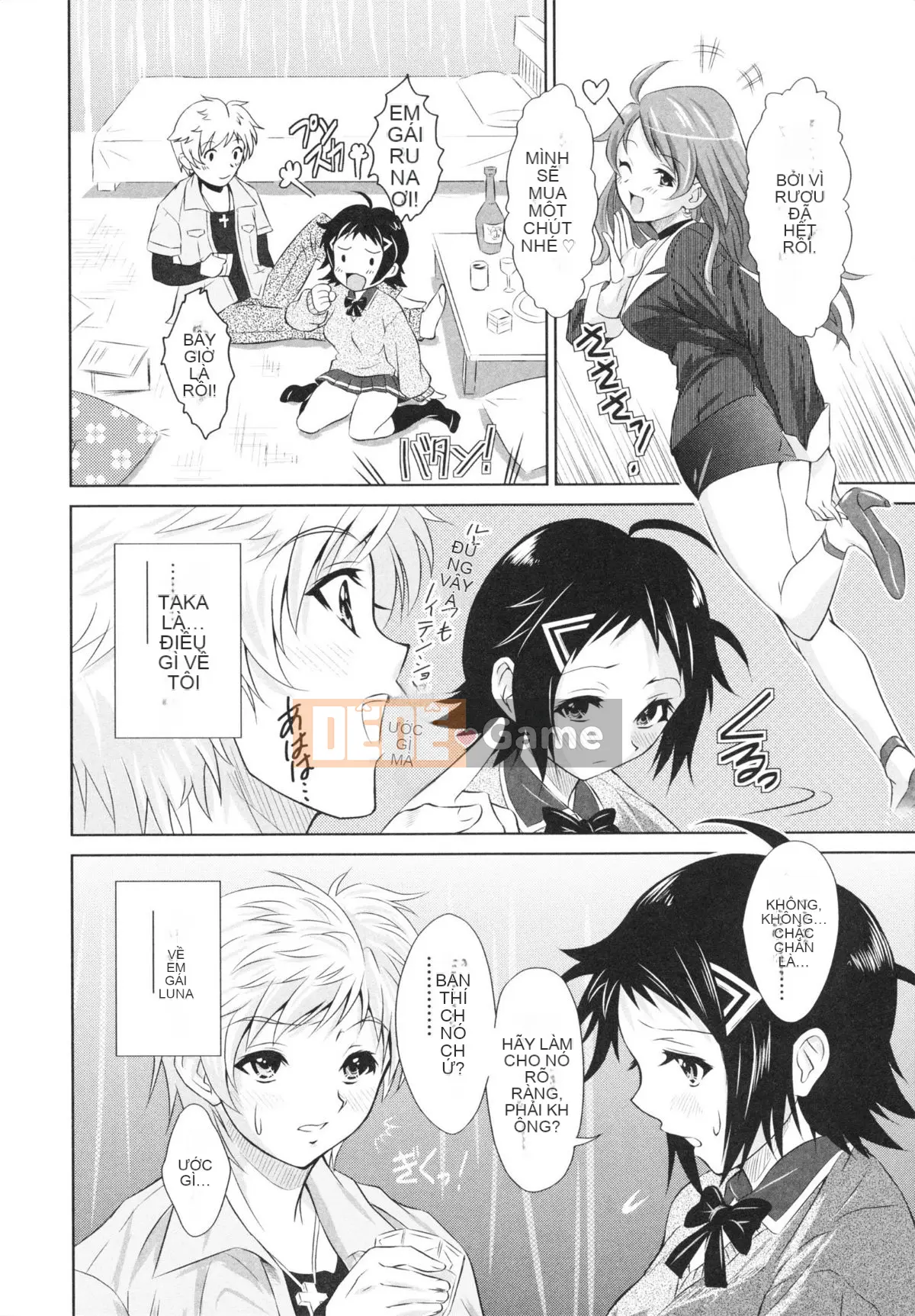 [Nobuki Chihiro] Tôi Chưa Từng Quan Hệ Tình Dục!