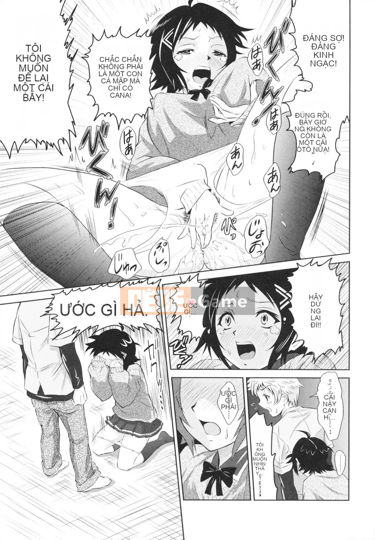 [Nobuki Chihiro] Tôi Chưa Từng Quan Hệ Tình Dục!