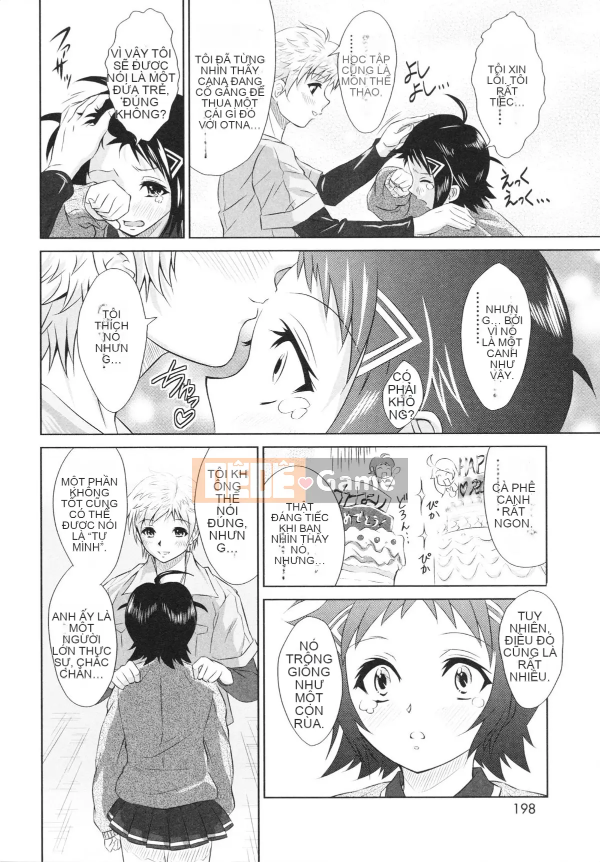 [Nobuki Chihiro] Tôi Chưa Từng Quan Hệ Tình Dục!