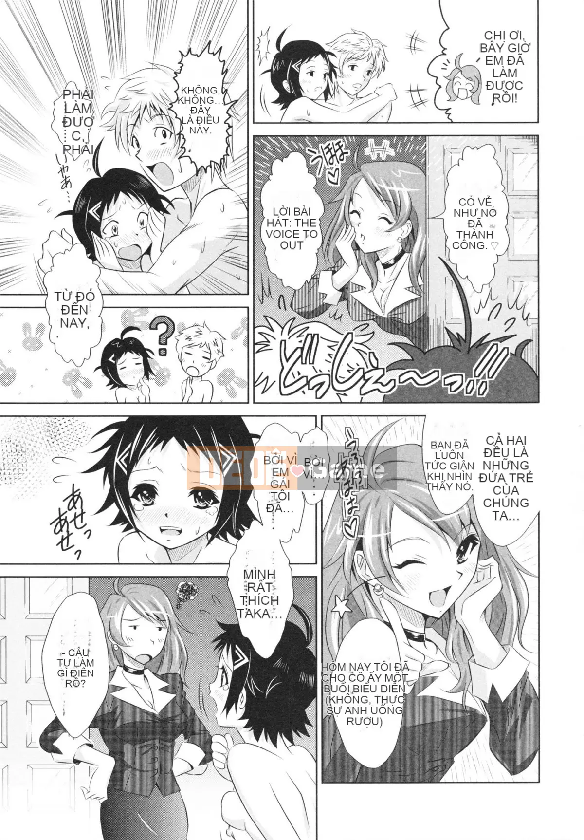 [Nobuki Chihiro] Tôi Chưa Từng Quan Hệ Tình Dục!