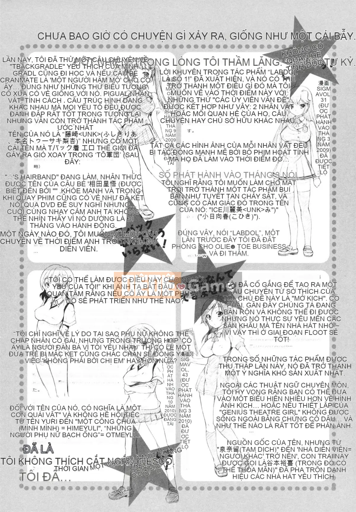 [Nobuki Chihiro] Tôi Chưa Từng Quan Hệ Tình Dục!