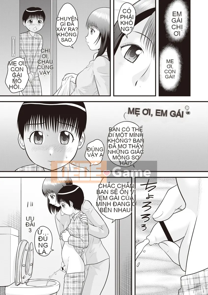 [Juan Goto] Dosei Junkie