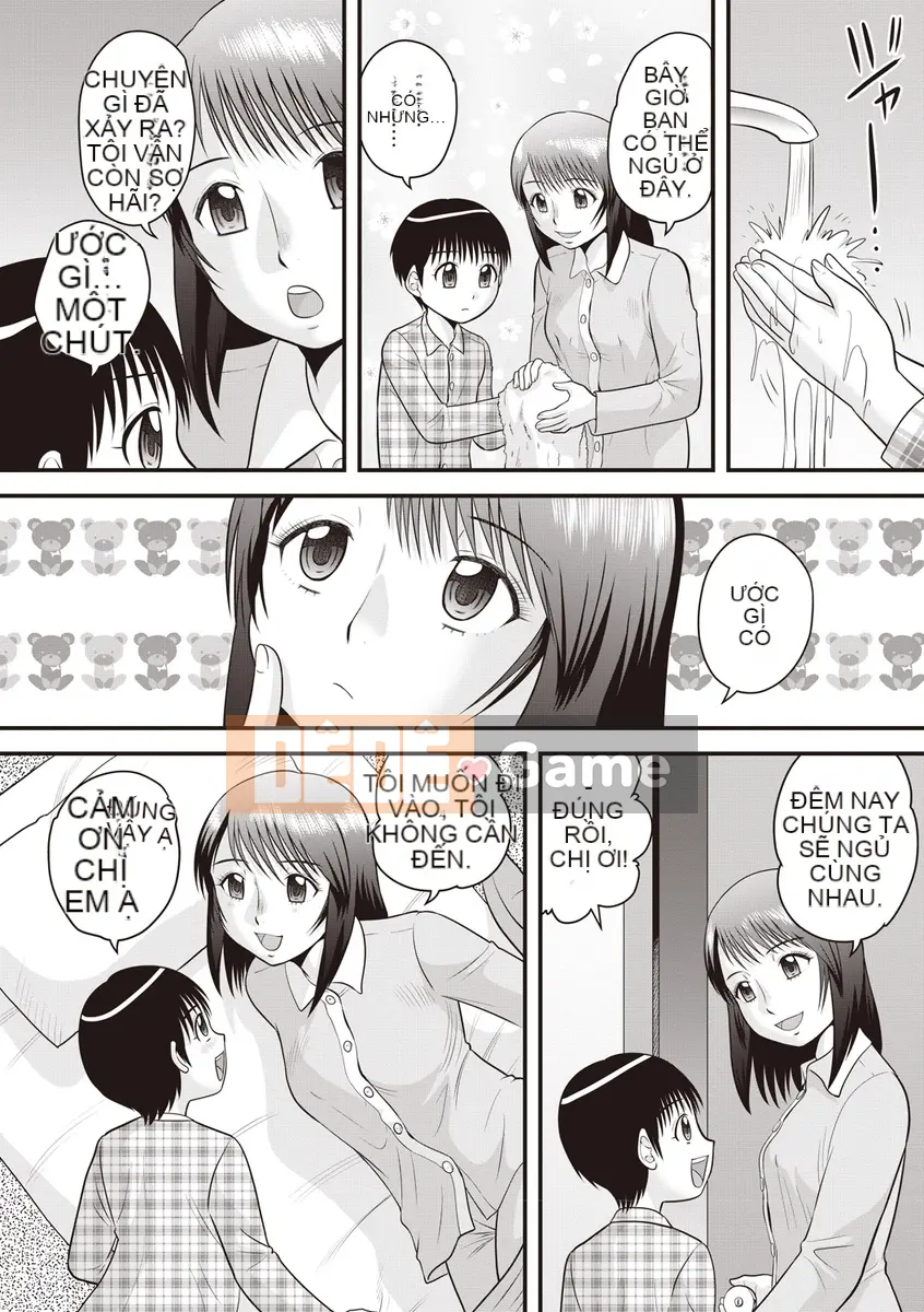 [Juan Goto] Dosei Junkie