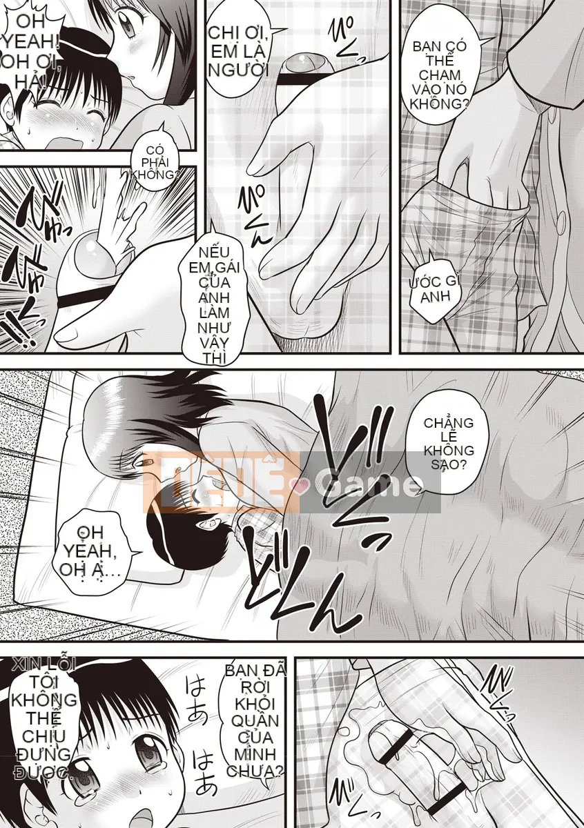 [Juan Goto] Dosei Junkie