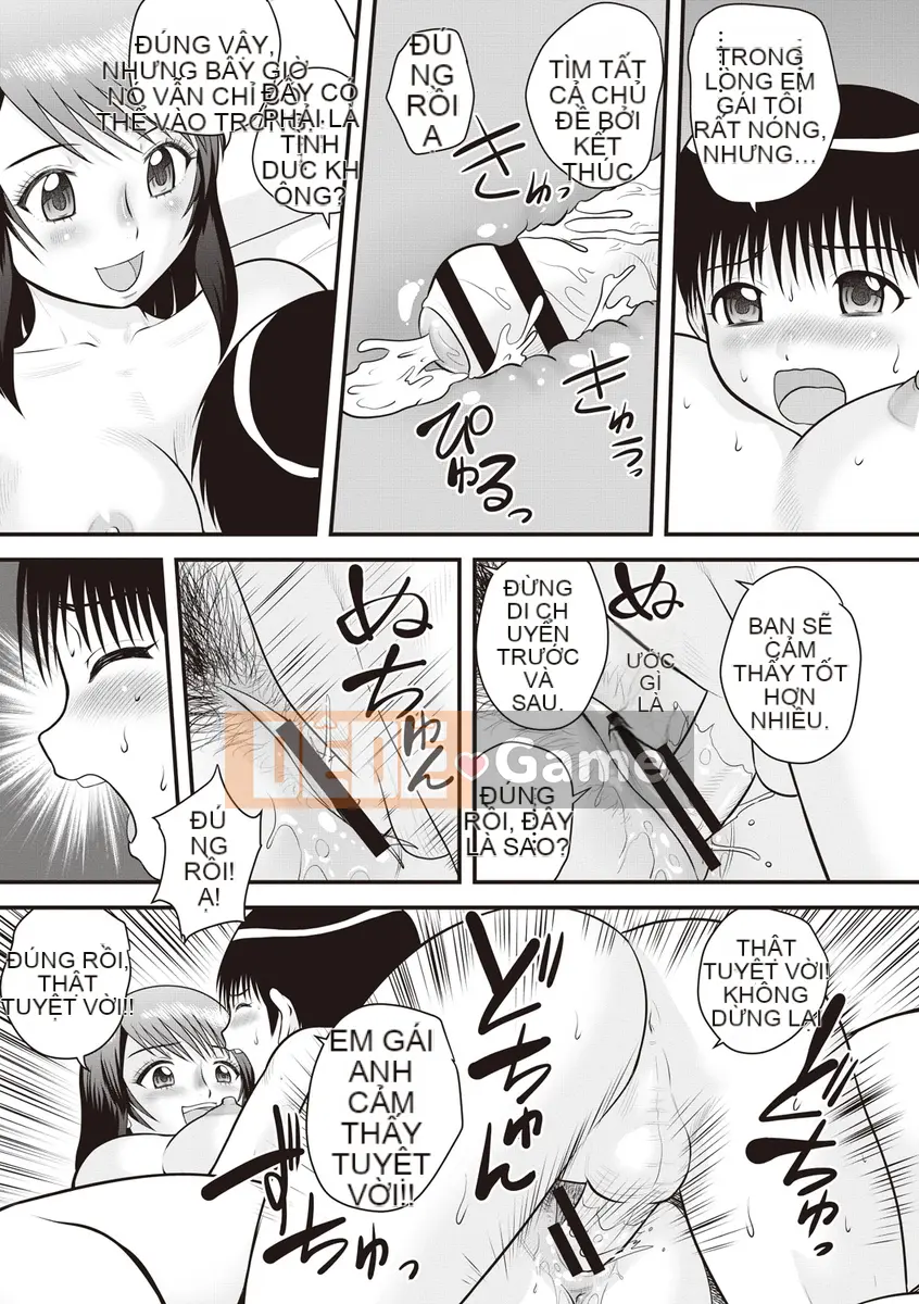 [Juan Goto] Dosei Junkie