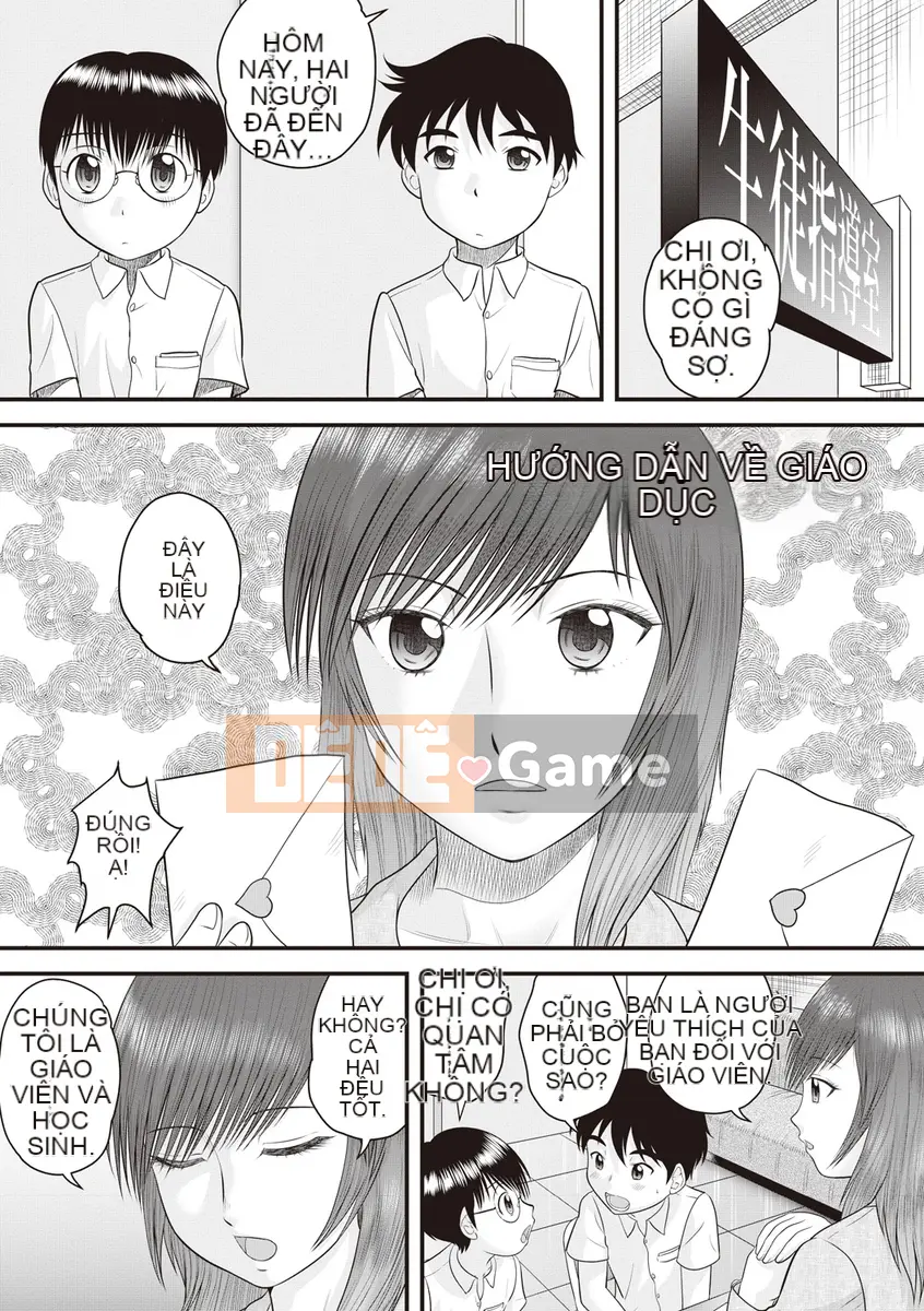 [Juan Goto] Dosei Junkie