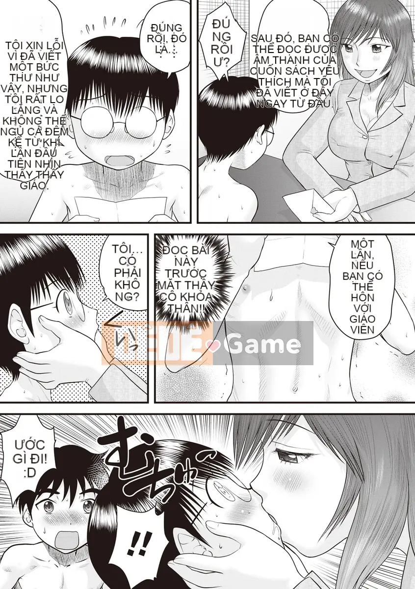 [Juan Goto] Dosei Junkie