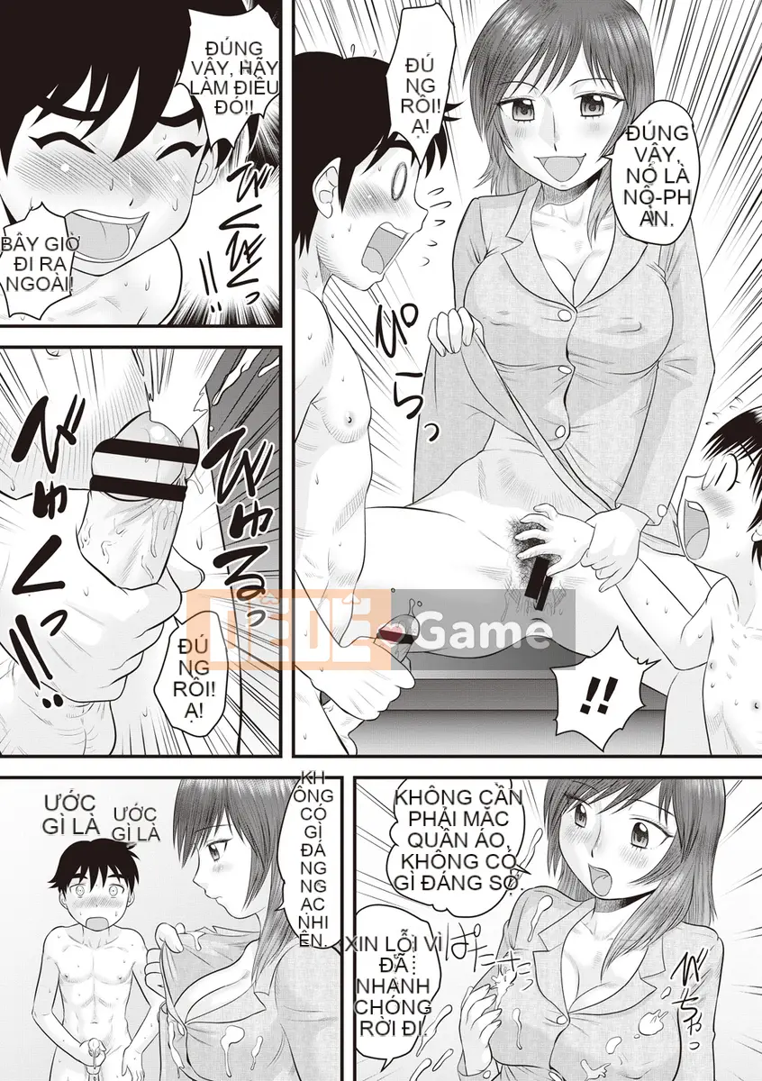 [Juan Goto] Dosei Junkie