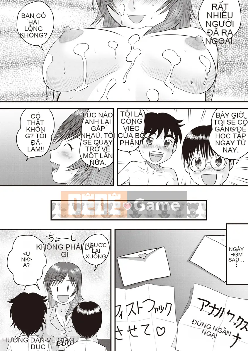 [Juan Goto] Dosei Junkie