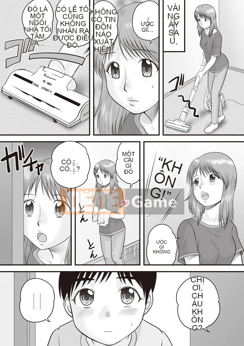 [Juan Goto] Dosei Junkie