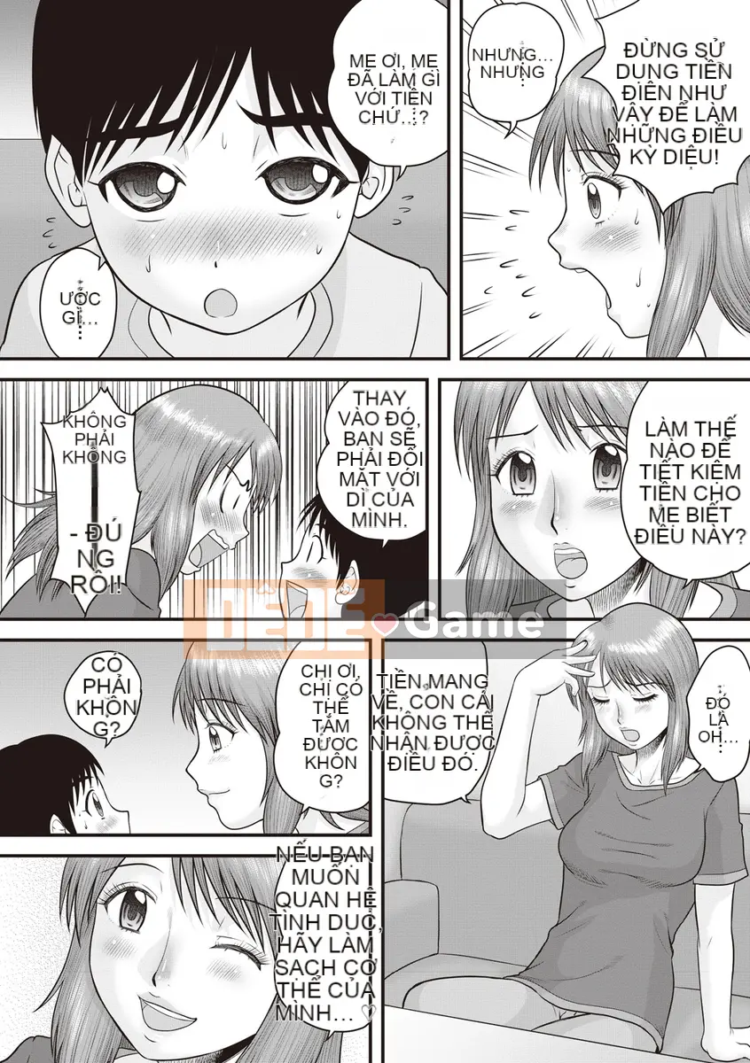 [Juan Goto] Dosei Junkie