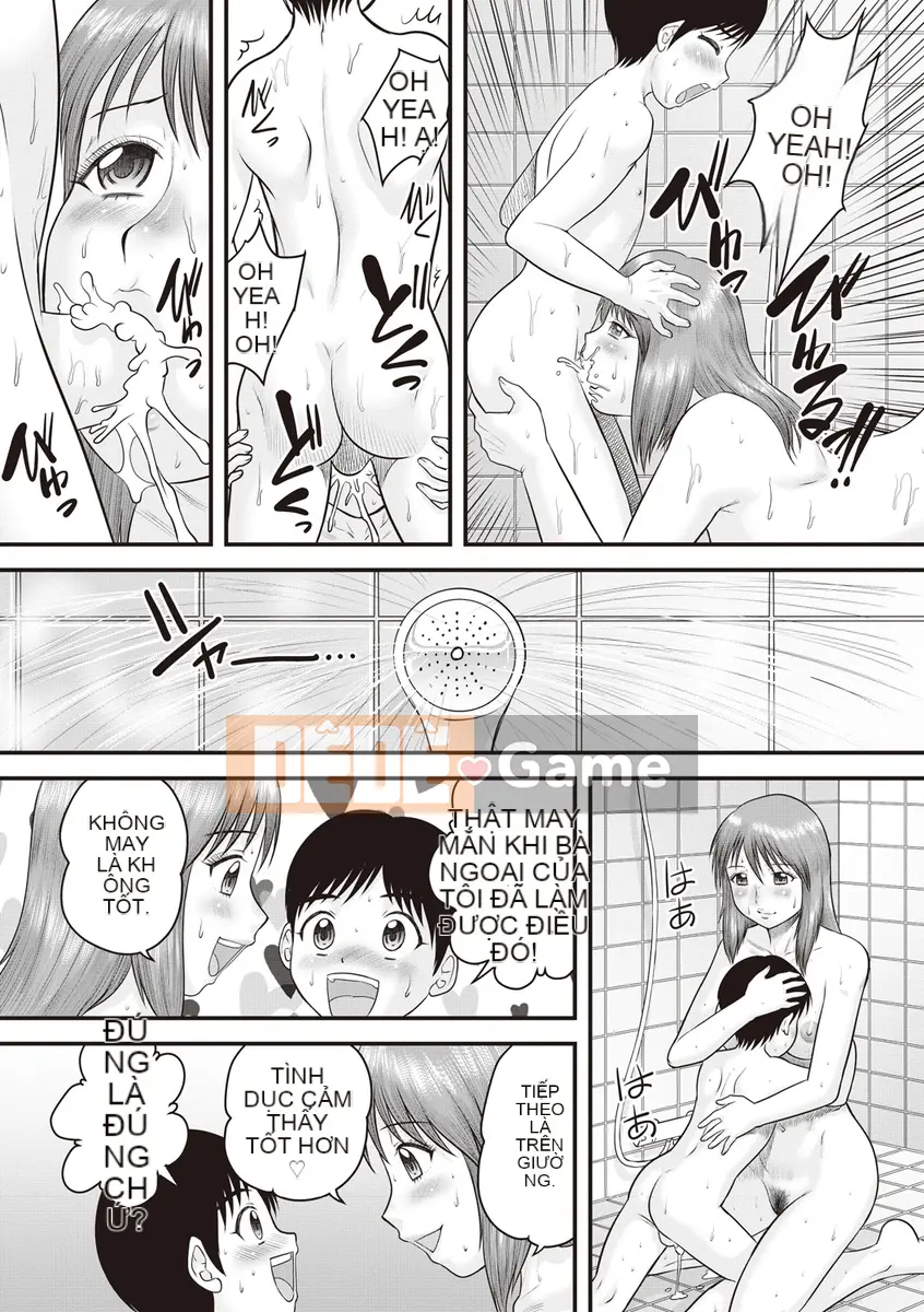 [Juan Goto] Dosei Junkie