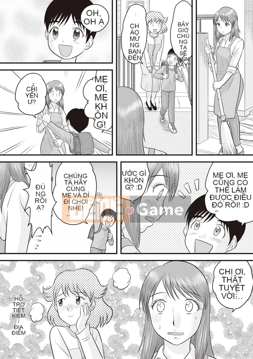 [Juan Goto] Dosei Junkie